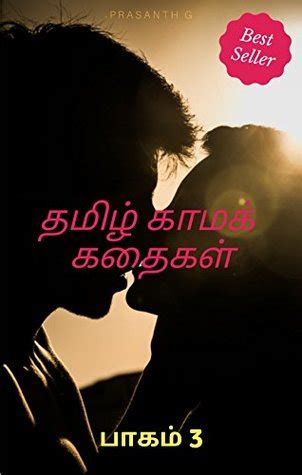 tamil girls sex stories|Tamil sex story • New tamil sex stories for free, தமிழ்。